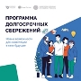 https://pds.napf.ru/